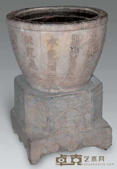 清乾隆 精石鱼缸 93×66cm